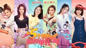 最新爆料台湾电影有哪些